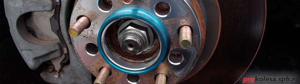 Супинатор для колесного диска супинаторы для дисков