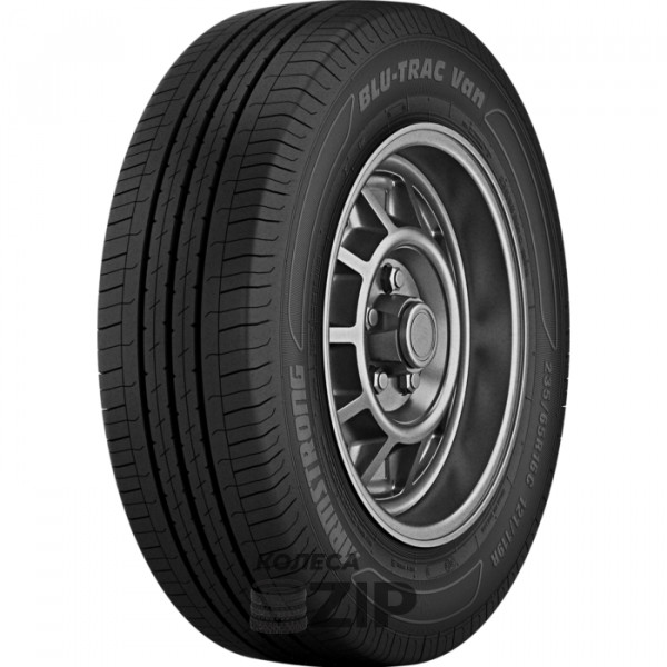 Armstrong Blu-Trac Van