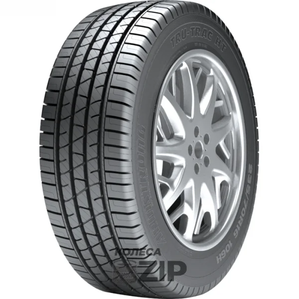 Armstrong Tru-Trac HT