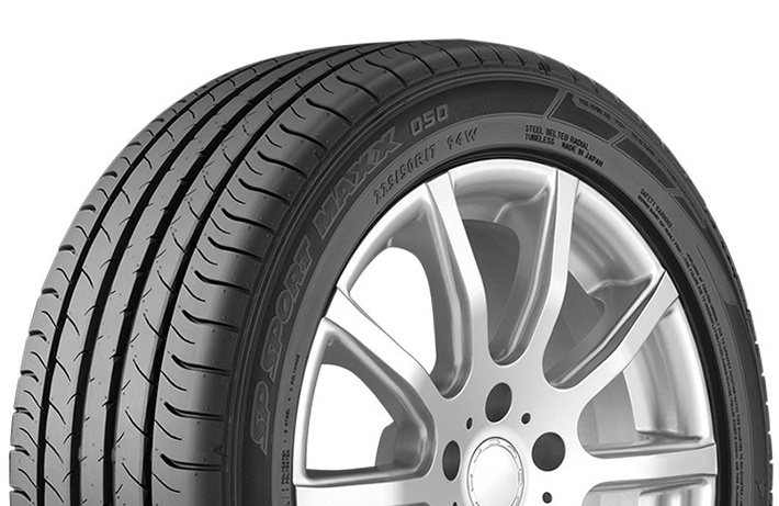 Dunlop SP Sport MAXX 050 245/45 R20 99Y