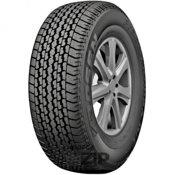 Kapsen PracticalMax H/T RS27