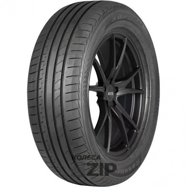 Kapsen Rassurer K737