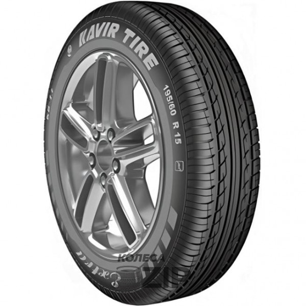 Kavir Tire KB33 Extra