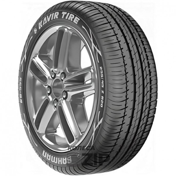 Kavir Tire KB555 Bahman 255/45 R20 101W