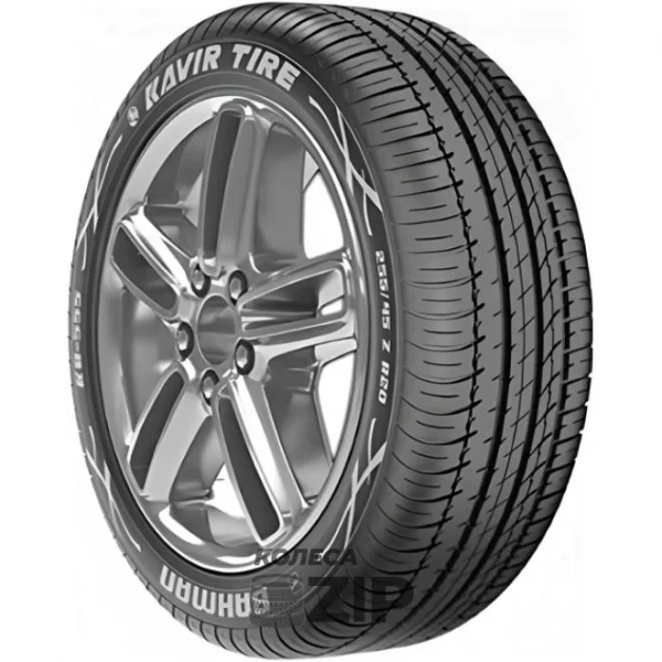 Kavir Tire KB555 Bahman 255/45 R20 101W