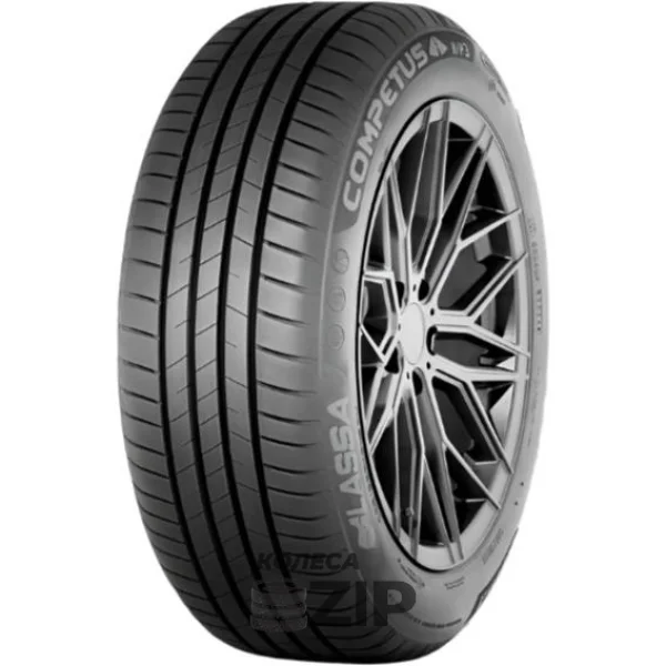 Lassa Competus H/P 3