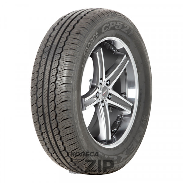 Nexen CP521