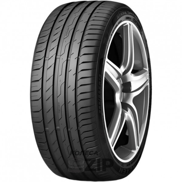 Nexen NFera Sport SUV