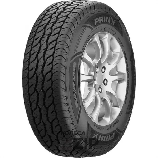 Prinx HiFree HA1