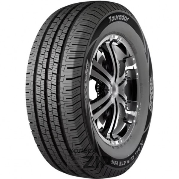 Tourador X All Climate Van +